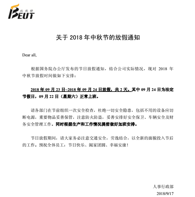 8271537408303476.png J364EVV`I~J5ZI8N5GRSP7S.png